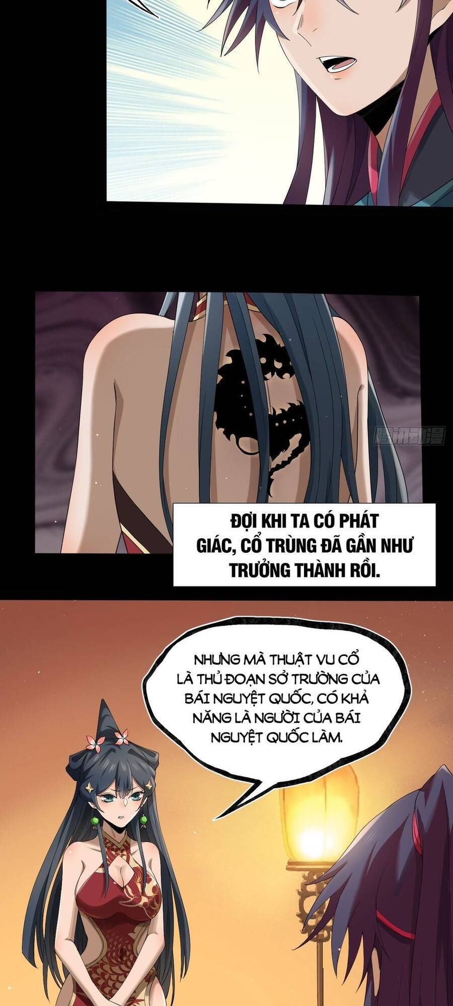 Đại Hoang Tịch Tà Ti Chapter 18 - Trang 8