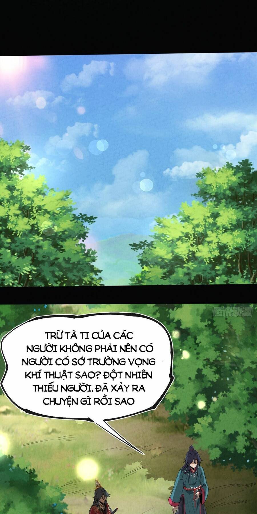 Đại Hoang Tịch Tà Ti Chapter 6 - Trang 17