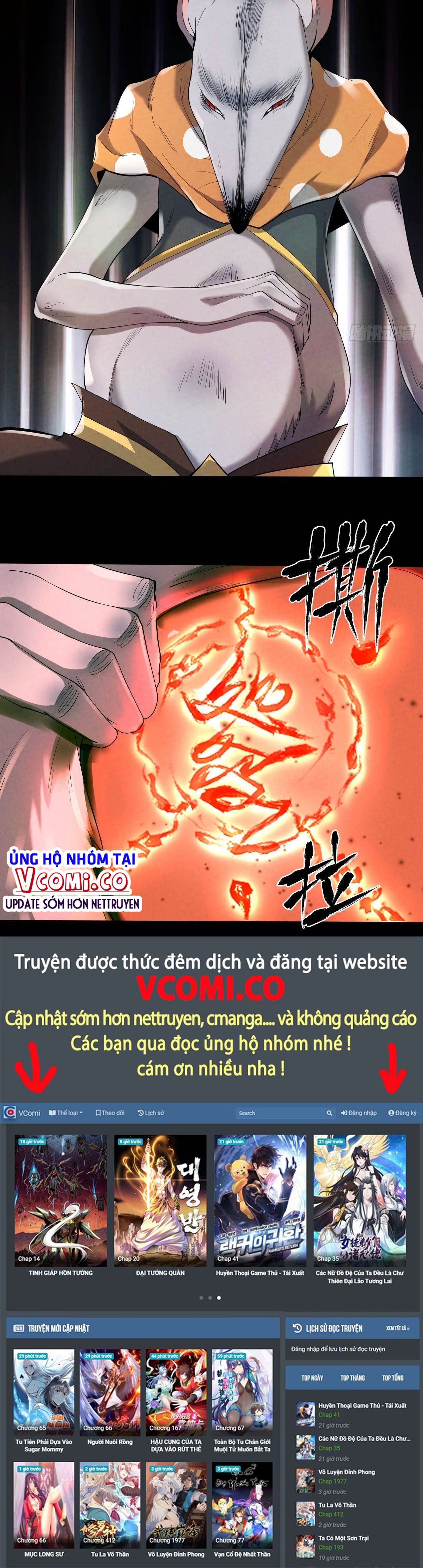 Đại Hoang Tịch Tà Ti Chapter 12 - Trang 15