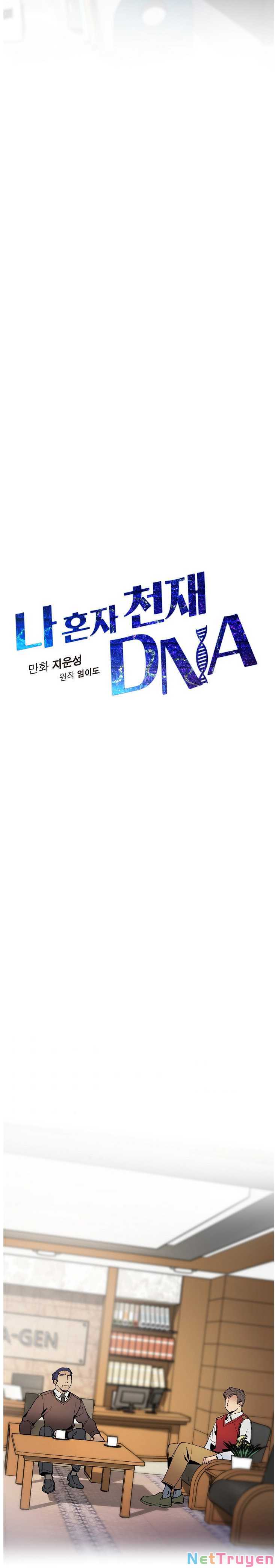 Dna Thiên Tài Đơn Độc Chapter 22 - Trang 1