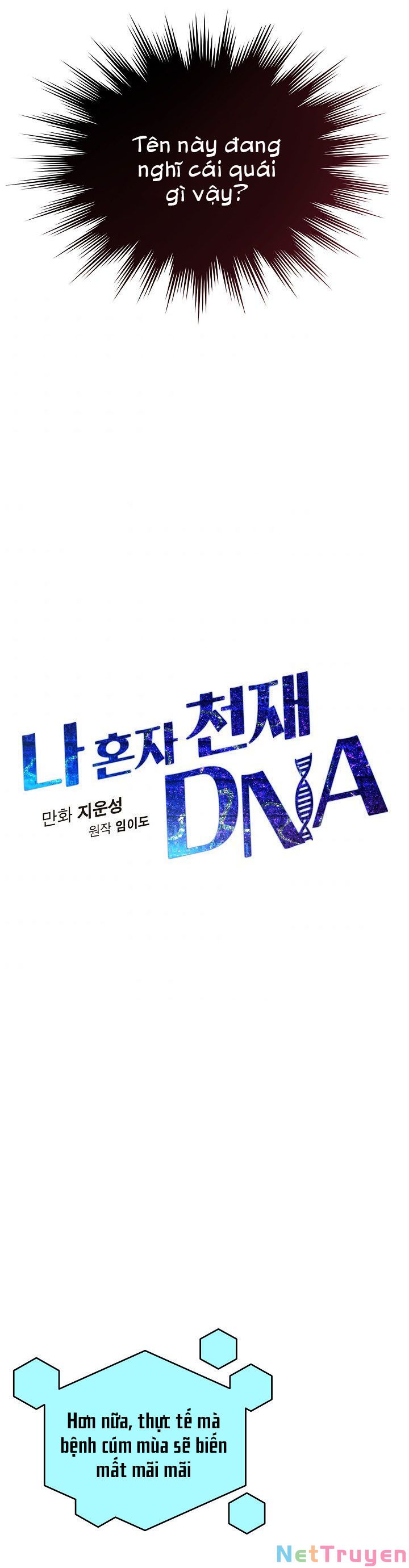 Dna Thiên Tài Đơn Độc Chapter 12 - Trang 2