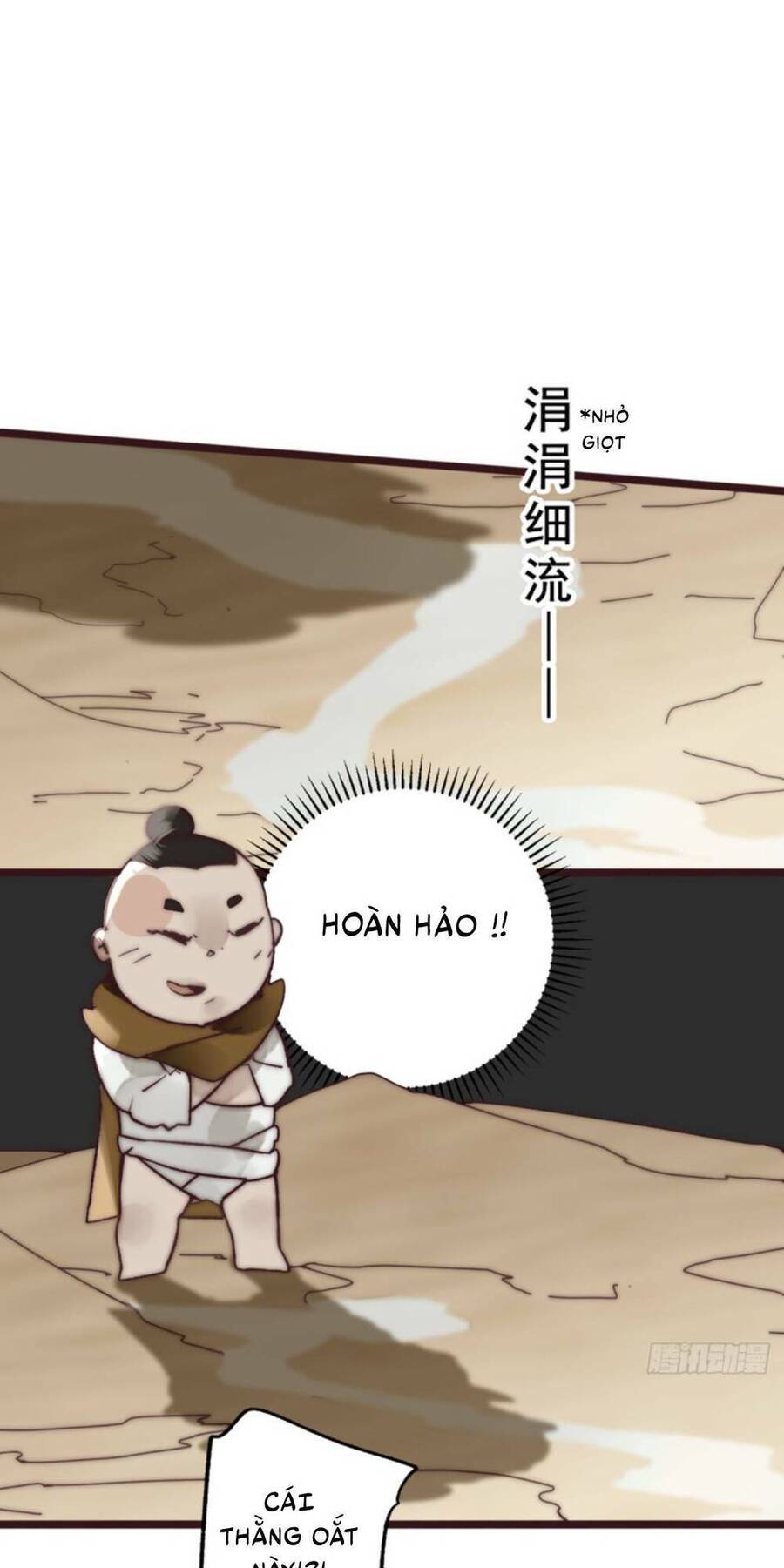 Tam Quốc Thăng Thiên Ký Chapter 14 - Trang 1