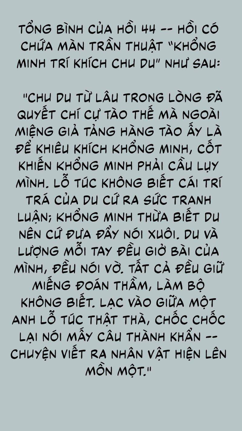 Tam Quốc Thăng Thiên Ký Chapter 21 - Trang 1