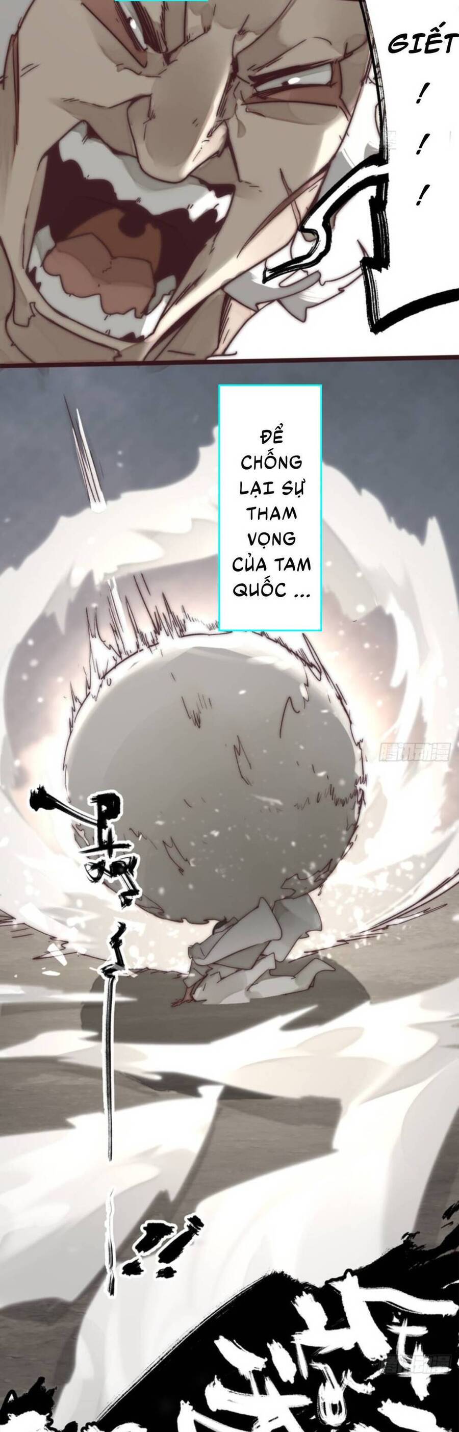 Tam Quốc Thăng Thiên Ký Chapter 8 - Trang 23