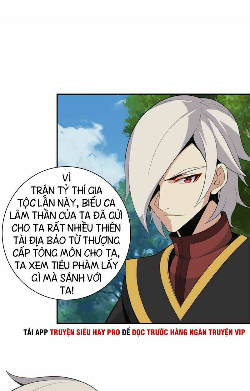 Thôn Phệ Một Thế Giới Tu Tiên Chapter 12 - Trang 20