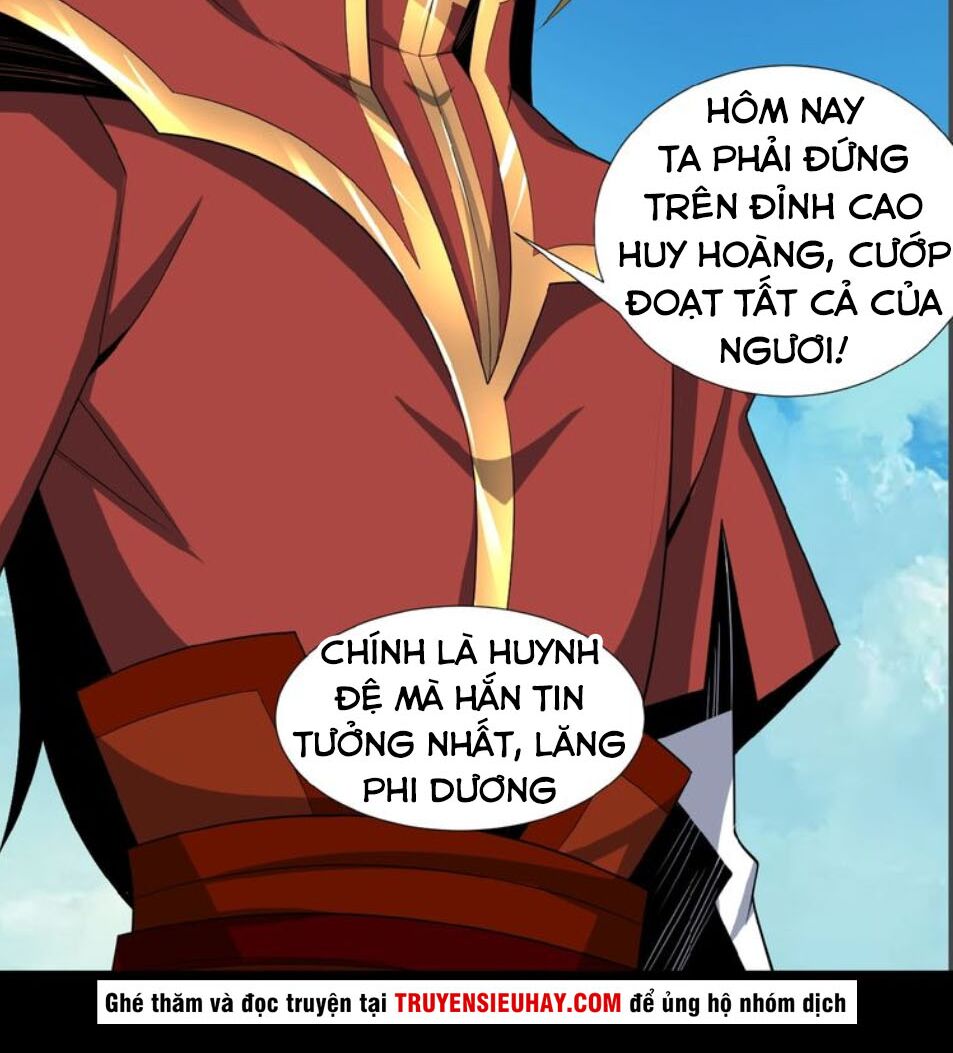 Thôn Phệ Một Thế Giới Tu Tiên Chapter 23 - Trang 28