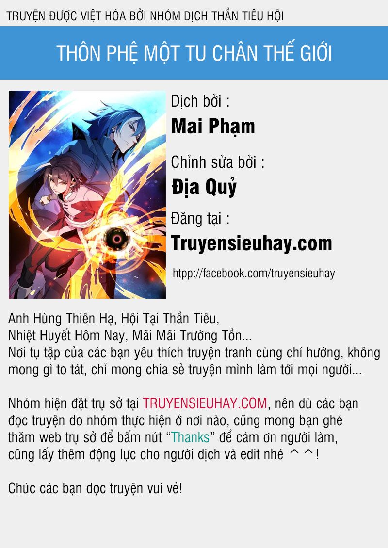 Thôn Phệ Một Thế Giới Tu Tiên Chapter 23 - Trang 0