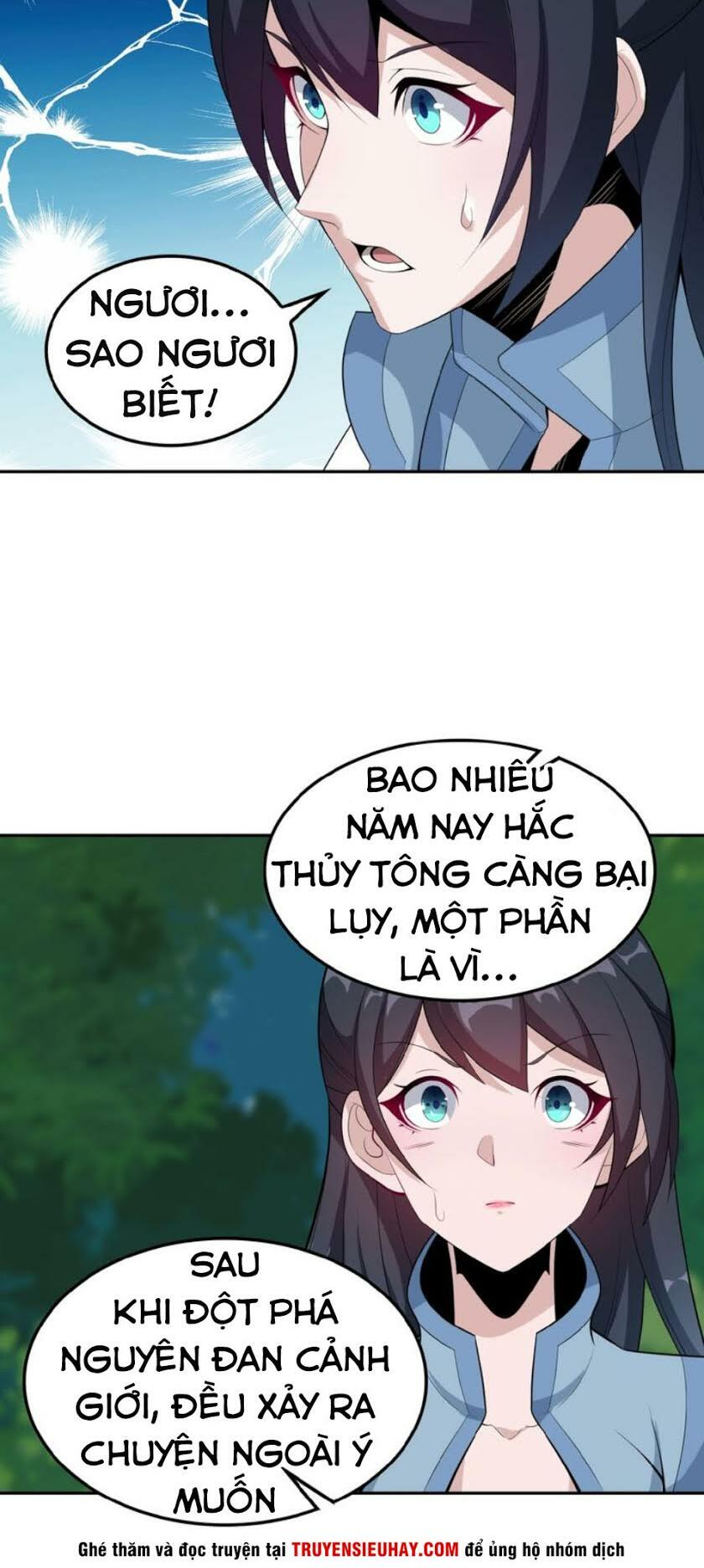 Thôn Phệ Một Thế Giới Tu Tiên Chapter 22 - Trang 49