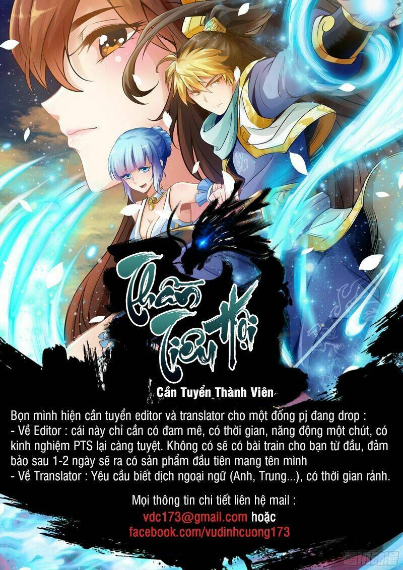 Thôn Phệ Một Thế Giới Tu Tiên Chapter 17 - Trang 56