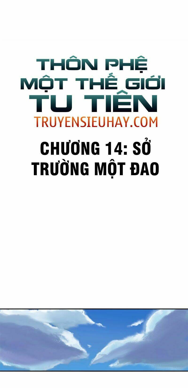 Thôn Phệ Một Thế Giới Tu Tiên Chapter 14 - Trang 10