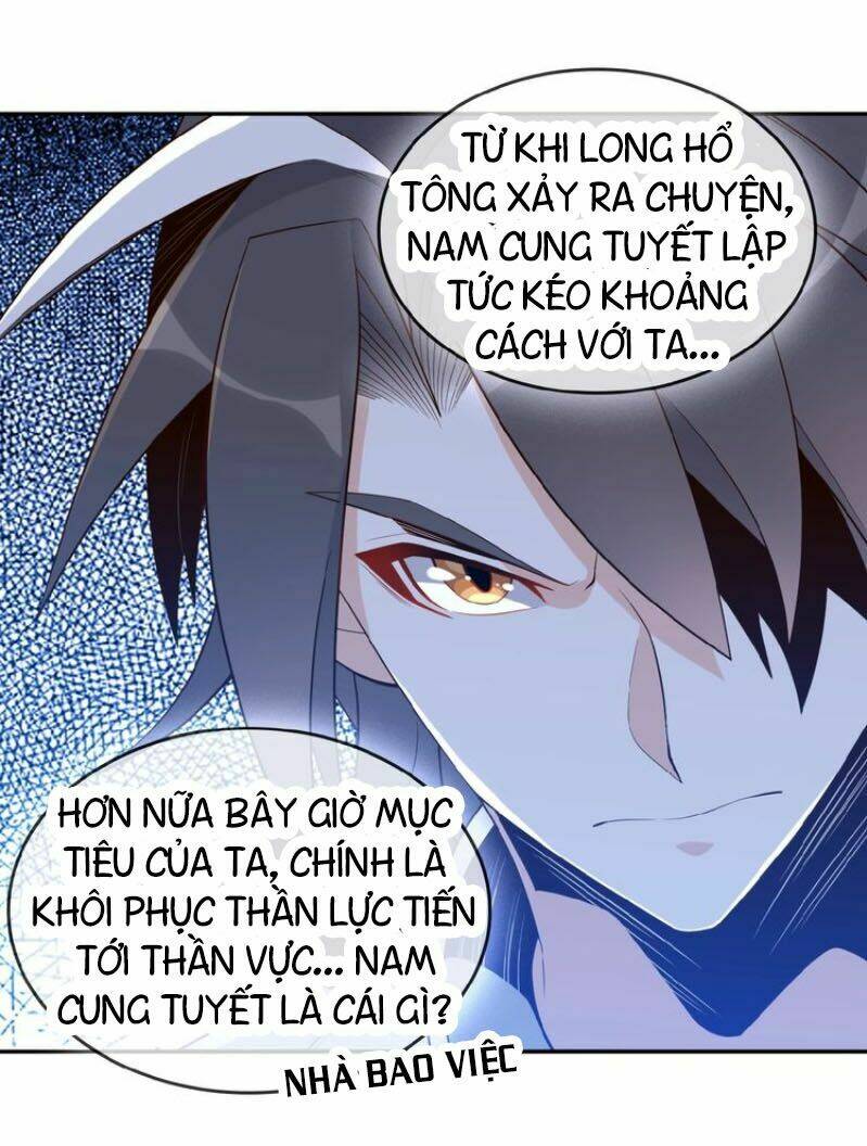 Thôn Phệ Một Thế Giới Tu Tiên Chapter 18 - Trang 16