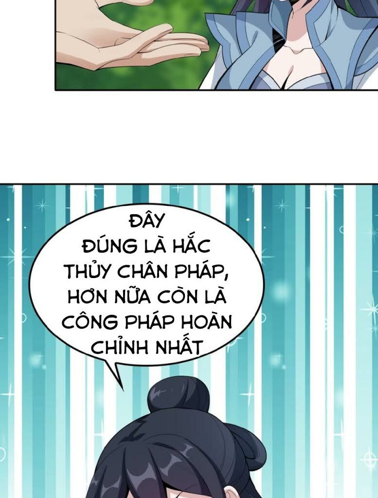 Thôn Phệ Một Thế Giới Tu Tiên Chapter 22 - Trang 46