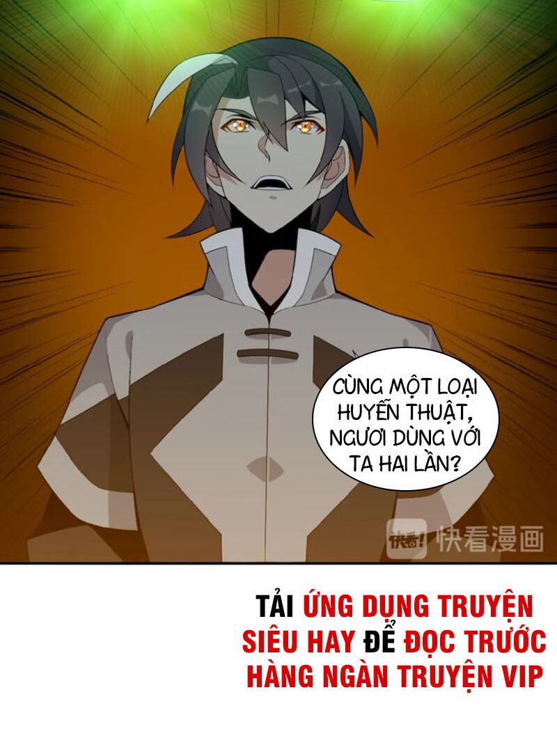 Thôn Phệ Một Thế Giới Tu Tiên Chapter 21 - Trang 6