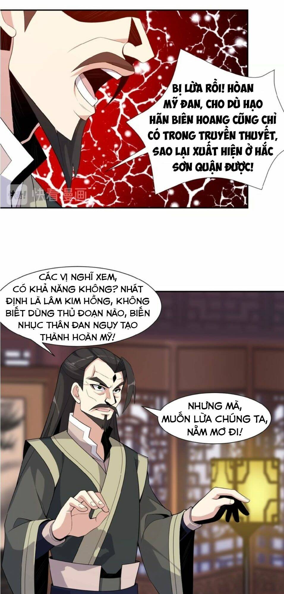 Thôn Phệ Một Thế Giới Tu Tiên Chapter 11 - Trang 7