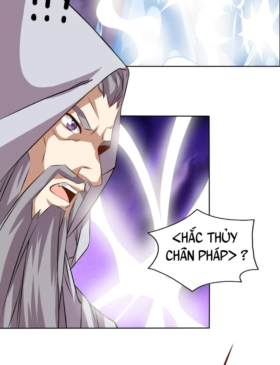 Thôn Phệ Một Thế Giới Tu Tiên Chapter 152 - Trang 12