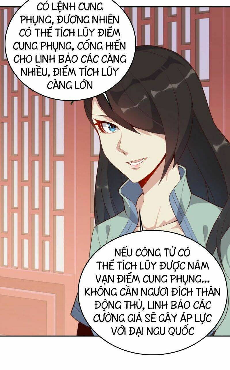 Thôn Phệ Một Thế Giới Tu Tiên Chapter 18 - Trang 47