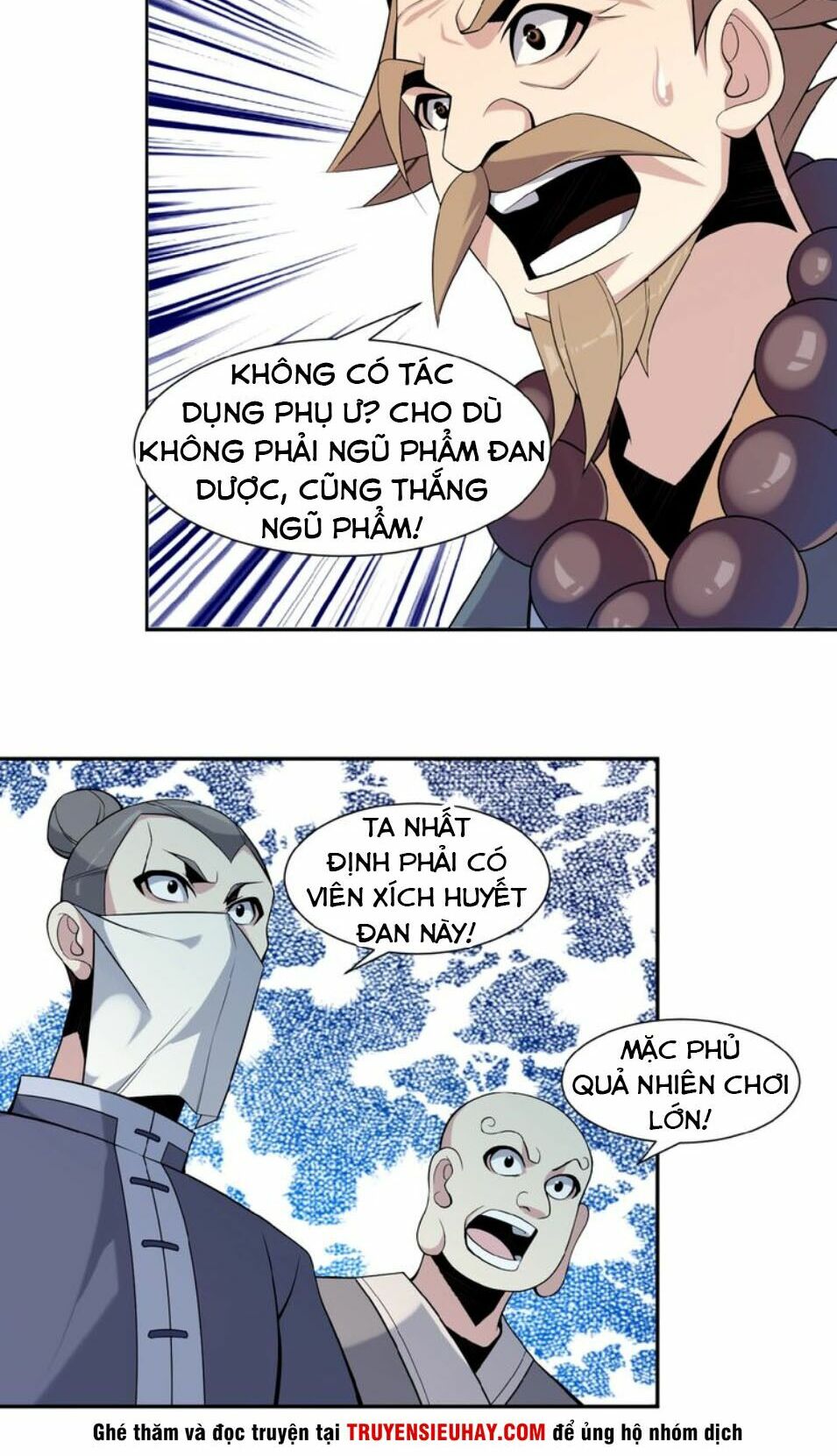 Thôn Phệ Một Thế Giới Tu Tiên Chapter 10 - Trang 57