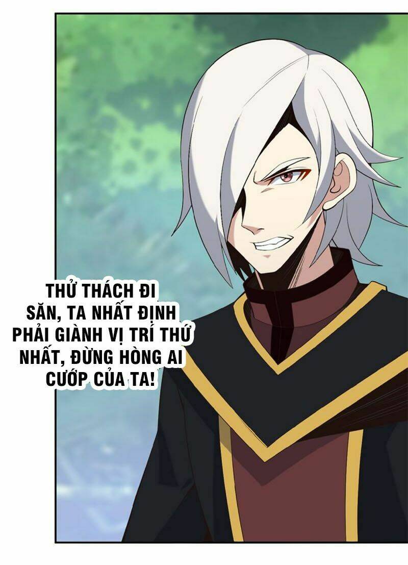 Thôn Phệ Một Thế Giới Tu Tiên Chapter 14 - Trang 7