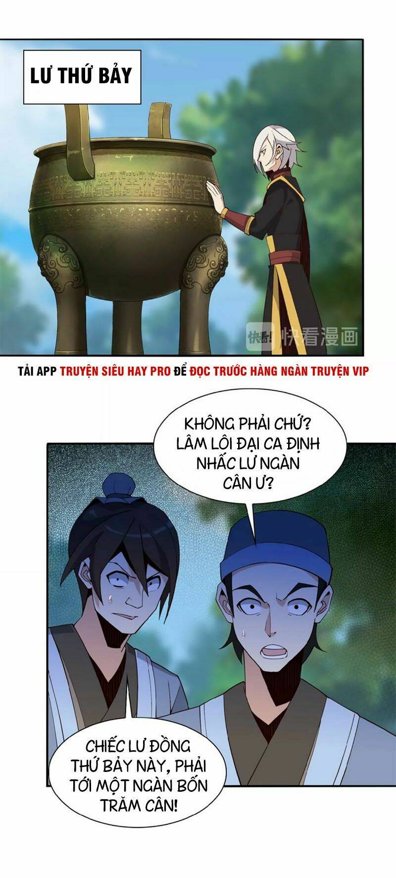 Thôn Phệ Một Thế Giới Tu Tiên Chapter 12 - Trang 37