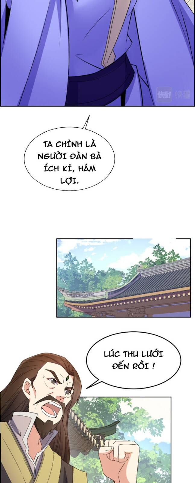 Thôn Phệ Một Thế Giới Tu Tiên Chapter 134 - Trang 2