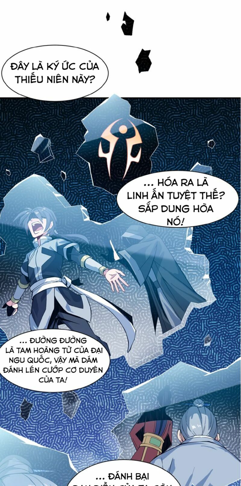 Thôn Phệ Một Thế Giới Tu Tiên Chapter 1 - Trang 18