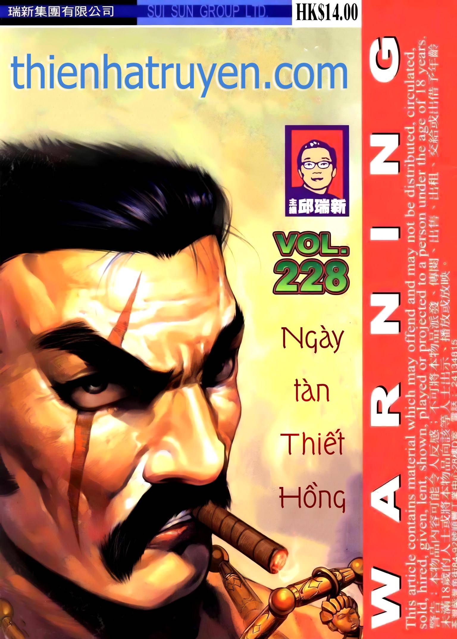 Hỏa Võ Diệu Dương Chapter 228 - Trang 0