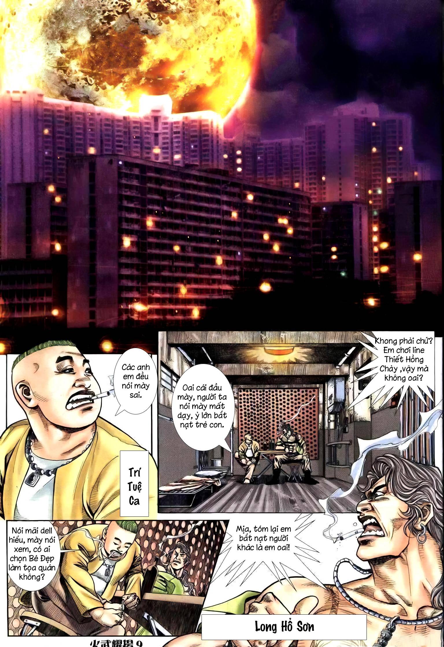 Hỏa Võ Diệu Dương Chapter 230 - Trang 7