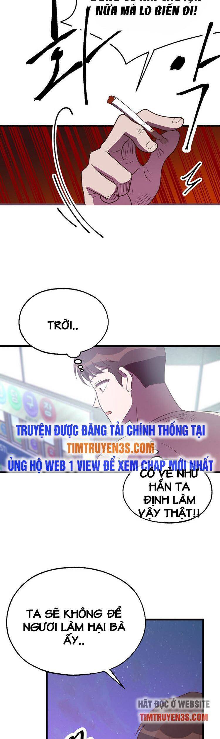 Tiệm Bánh Của Thiên Quỷ Chapter 38 - Trang 14