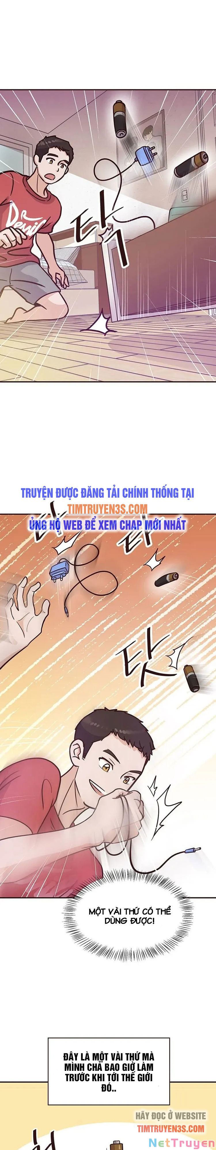 Tiệm Bánh Của Thiên Quỷ Chapter 2 - Trang 4