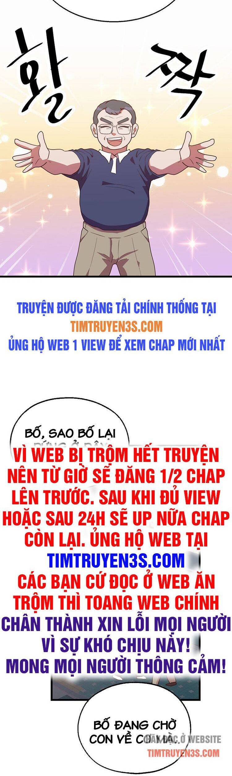 Tiệm Bánh Của Thiên Quỷ Chapter 38 - Trang 18