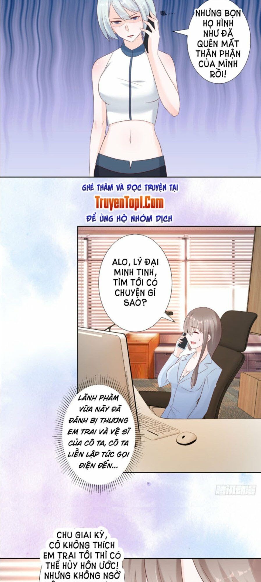 Người Tu Tiên Tại Đô Thị Chapter 16 - Trang 2