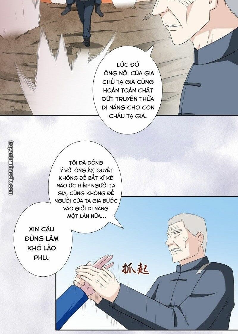 Người Tu Tiên Tại Đô Thị Chapter 47 - Trang 3