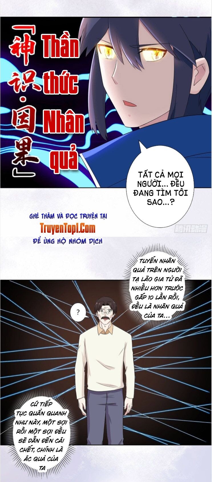 Người Tu Tiên Tại Đô Thị Chapter 45 - Trang 5