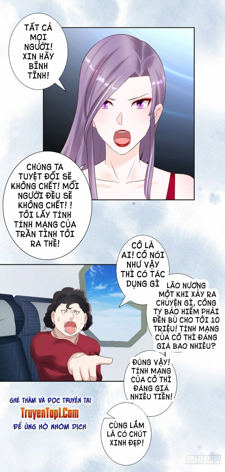 Người Tu Tiên Tại Đô Thị Chapter 41 - Trang 11