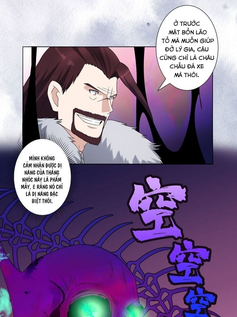 Người Tu Tiên Tại Đô Thị Chapter 36 - Trang 2