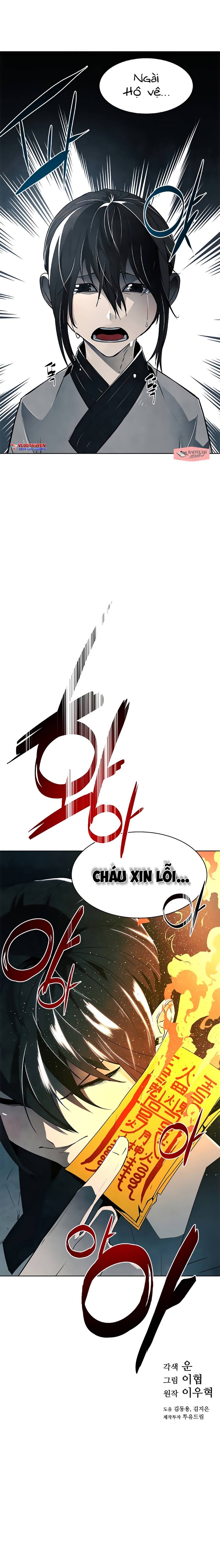 Trấn Hồn Sư Chapter 5 - Trang 33