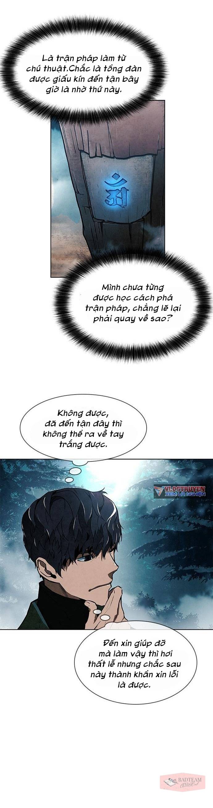 Trấn Hồn Sư Chapter 2 - Trang 17