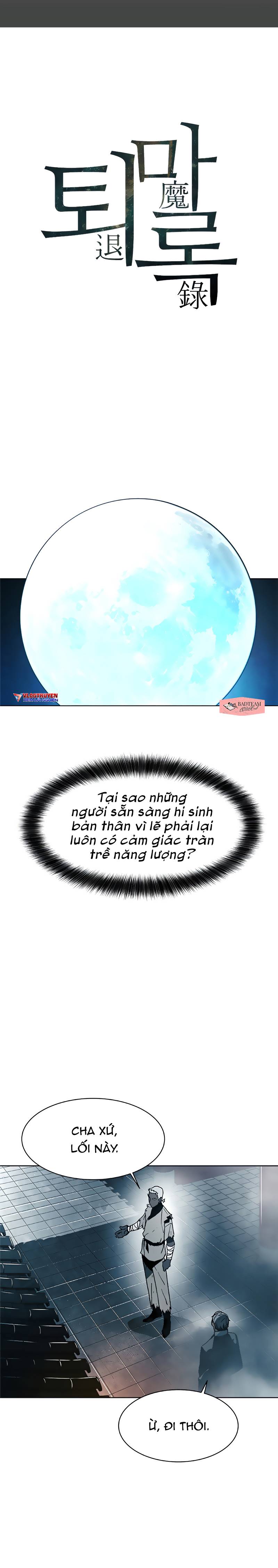 Trấn Hồn Sư Chapter 5 - Trang 2