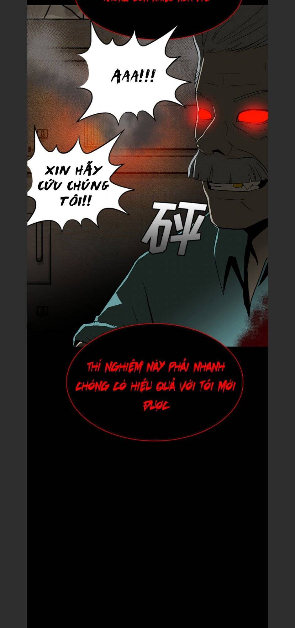 Bệnh Viện Ma Ám Chapter 67 - Trang 16