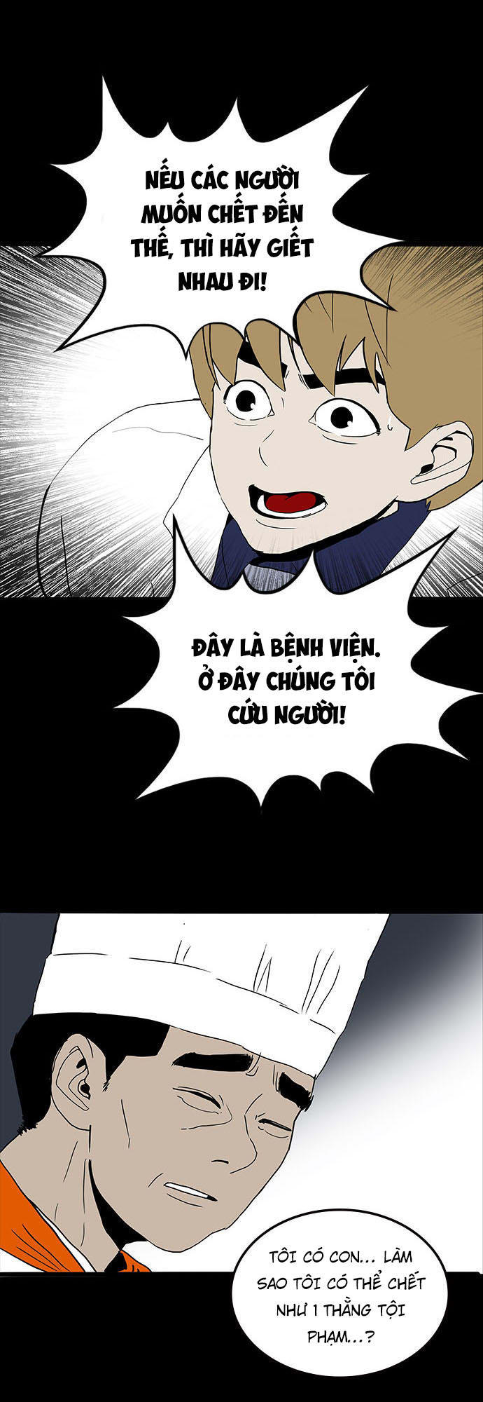 Bệnh Viện Ma Ám Chapter 11 - Trang 34