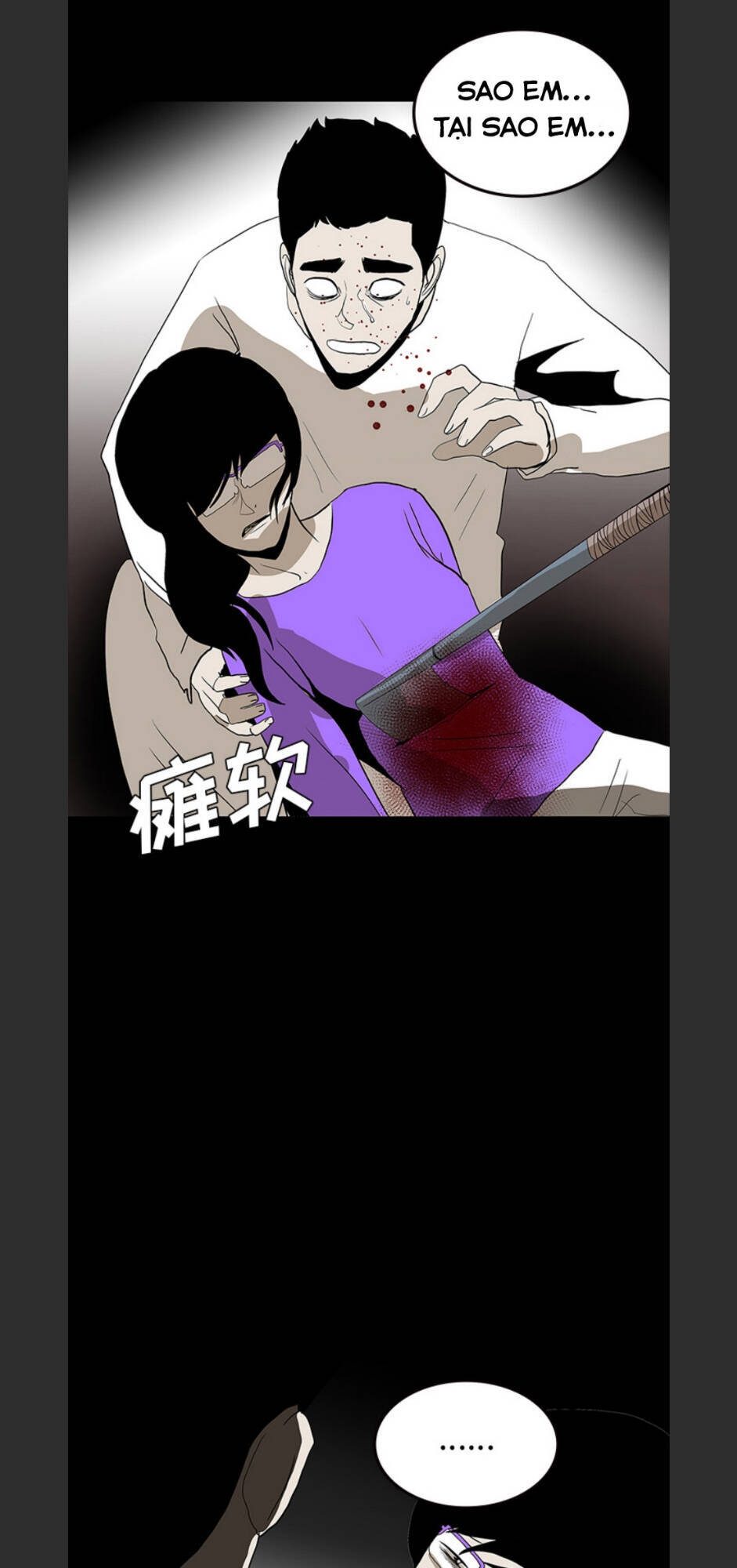 Bệnh Viện Ma Ám Chapter 67 - Trang 64