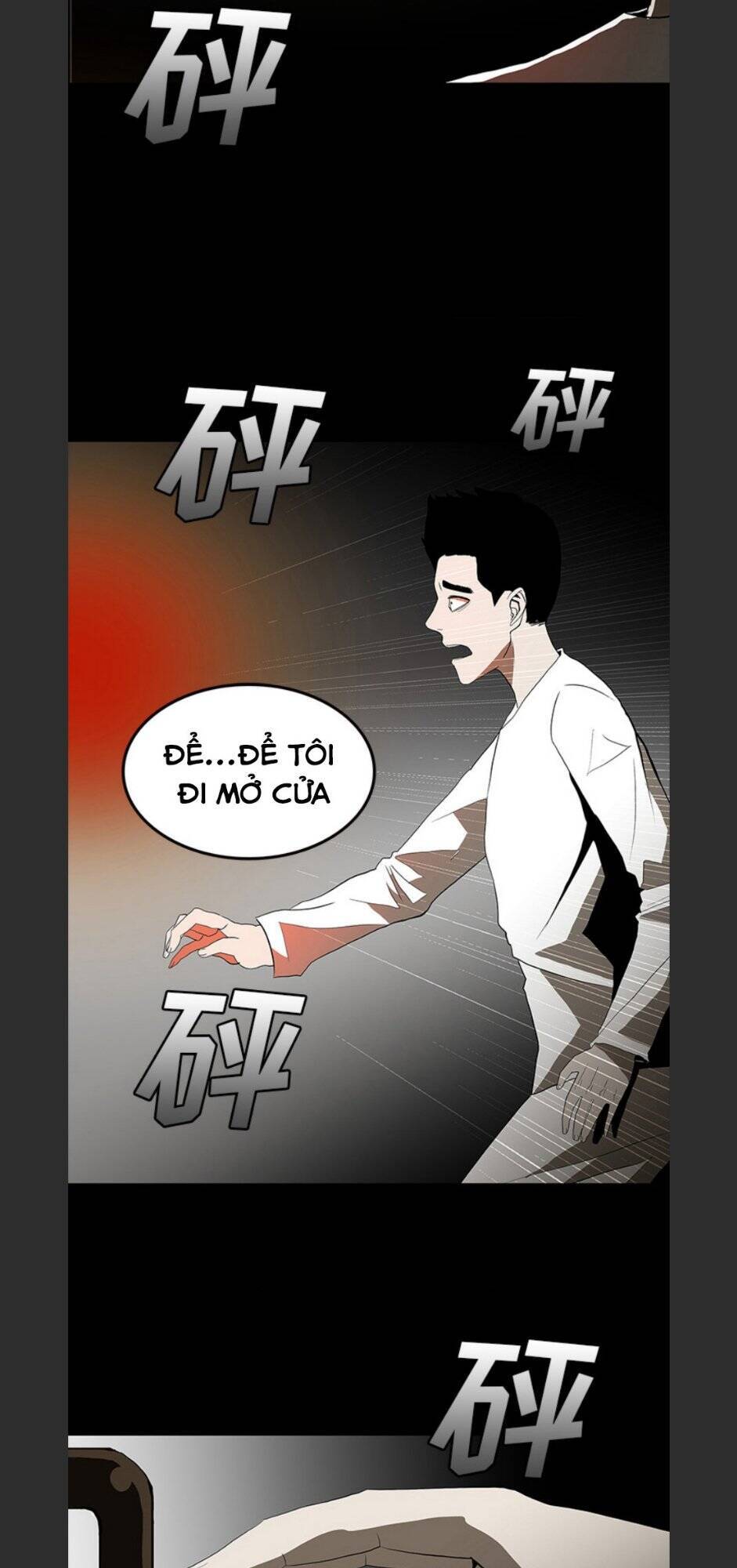 Bệnh Viện Ma Ám Chapter 67 - Trang 4