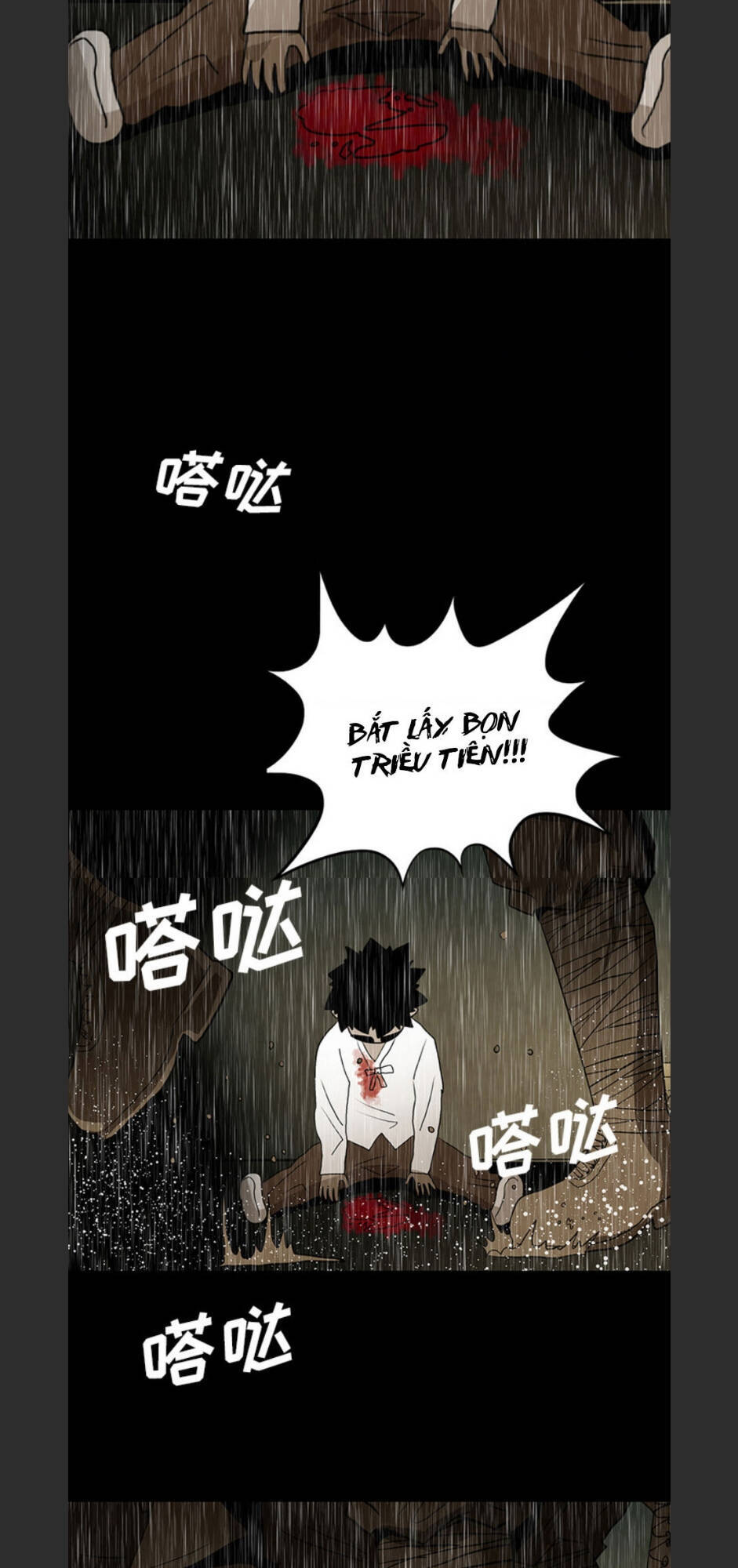 Bệnh Viện Ma Ám Chapter 59 - Trang 12