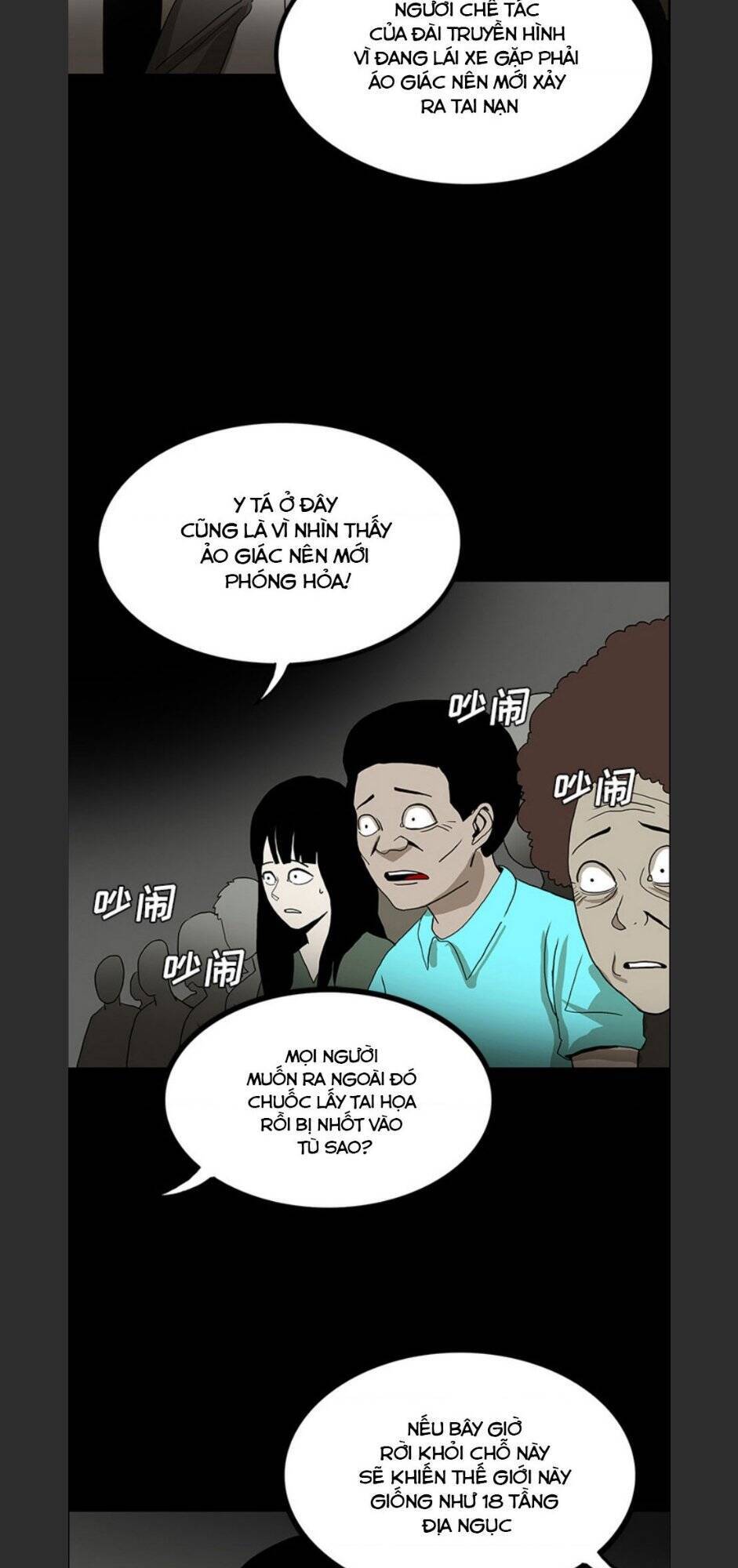 Bệnh Viện Ma Ám Chapter 53 - Trang 12