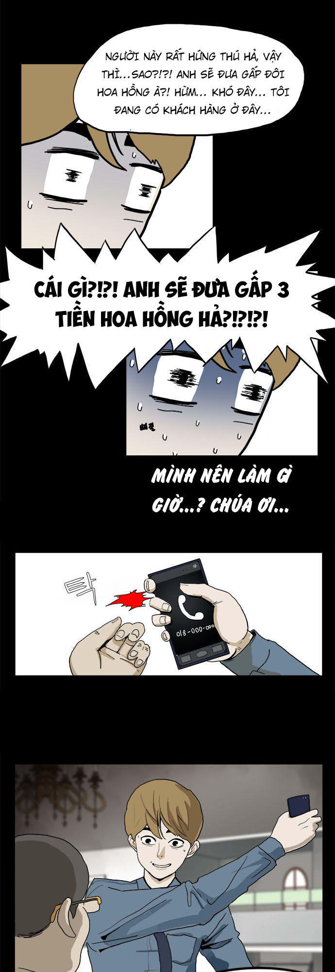 Bệnh Viện Ma Ám Chapter 1 - Trang 6