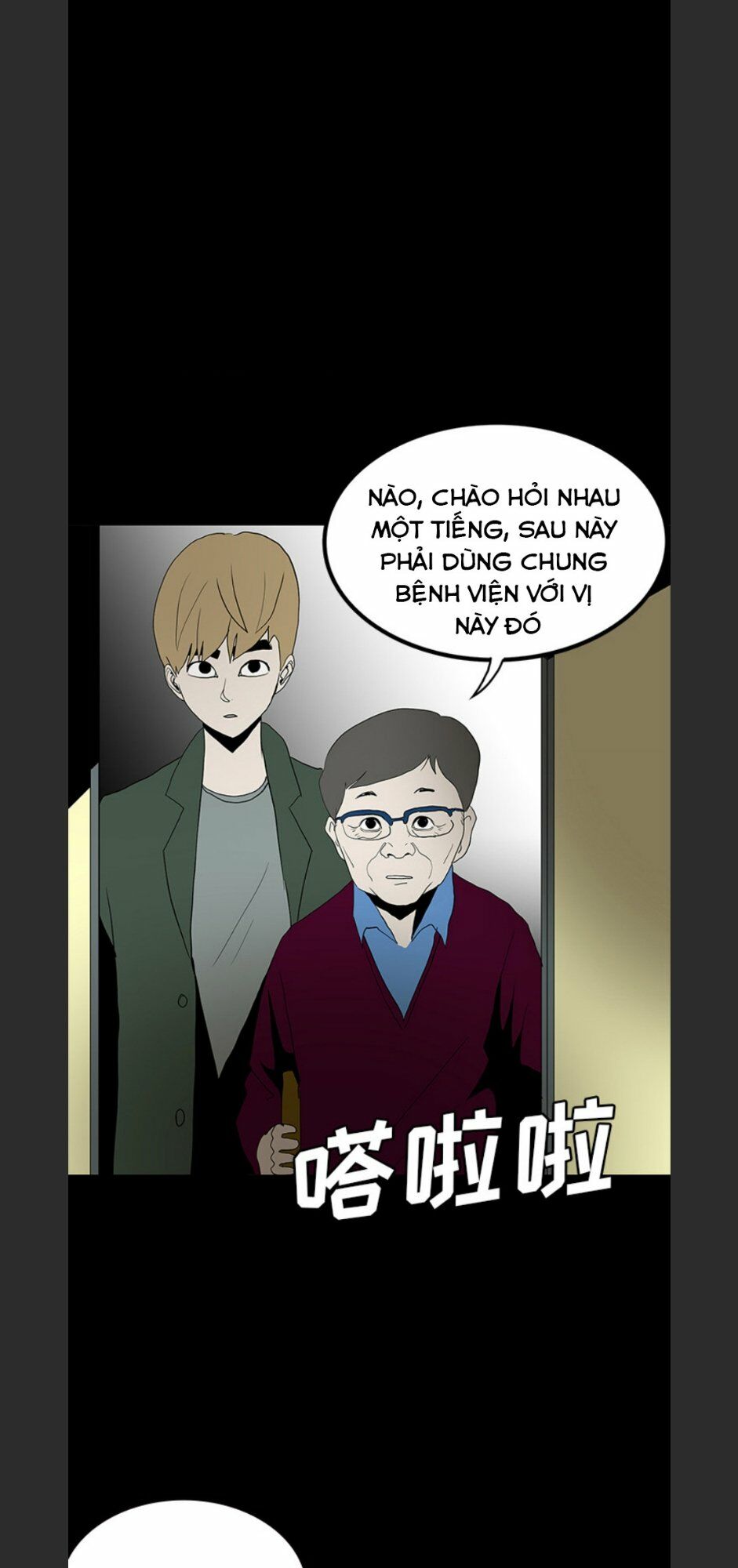 Bệnh Viện Ma Ám Chapter 69 - Trang 66