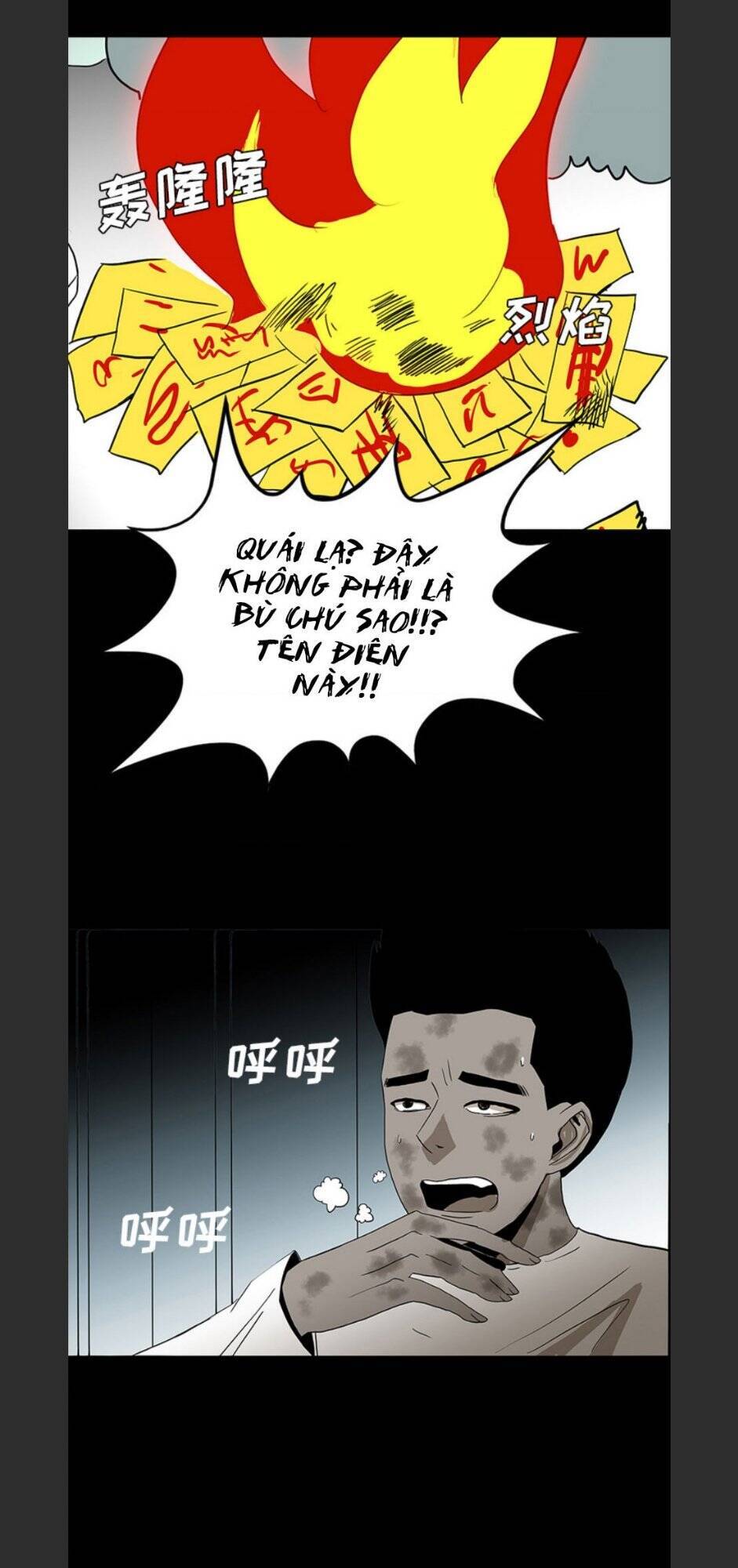 Bệnh Viện Ma Ám Chapter 54 - Trang 26