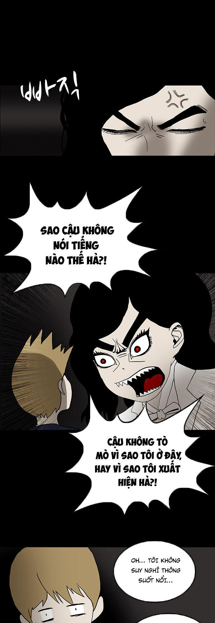 Bệnh Viện Ma Ám Chapter 17 - Trang 48