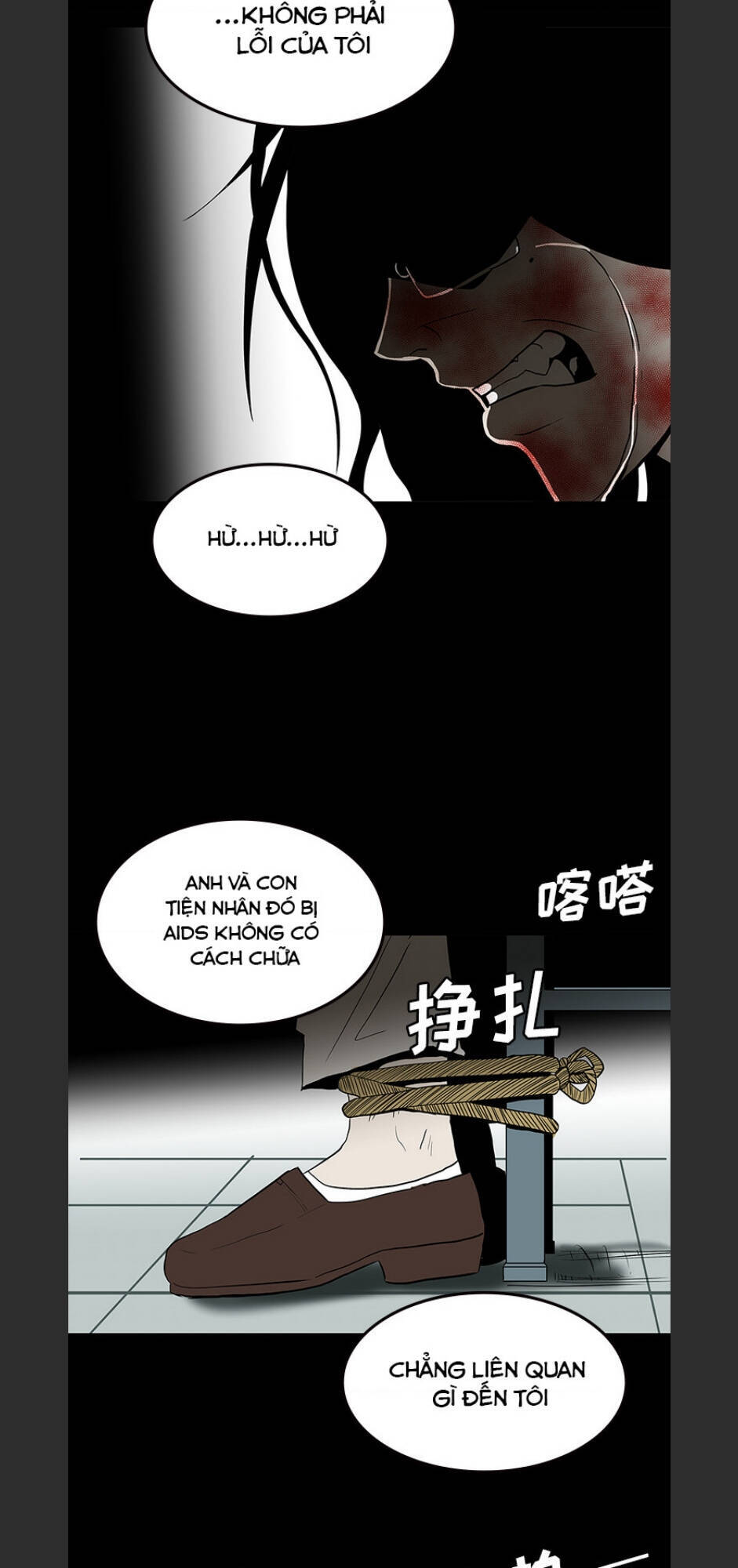 Bệnh Viện Ma Ám Chapter 63 - Trang 14