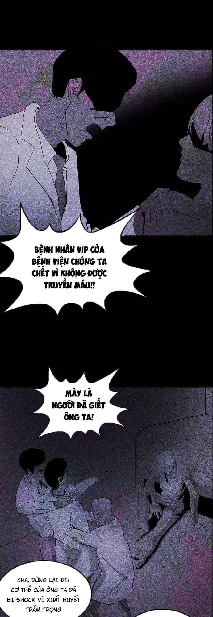 Bệnh Viện Ma Ám Chapter 16 - Trang 21